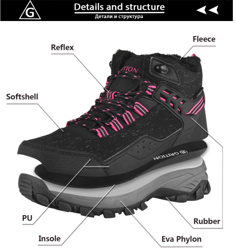 Zapatillas Senderismo, Aventura, montaña, Grition Para mujer - Imagen 3