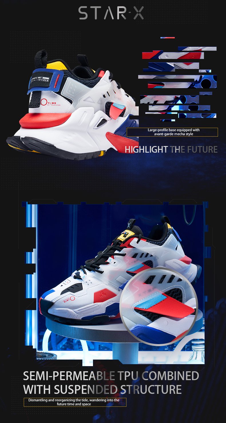 XTEP Zapatillas para correr Modelo STAR-X Olimpiadas Chinas. - Imagen 3